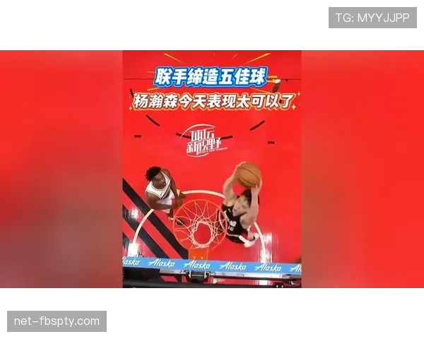 毕比利用挡拆提升组织效率，明显拉开与队友传球时差距