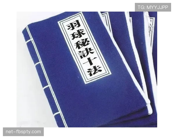 篮球回场违例规则深度解析如何界定球回后场与具体判罚标准