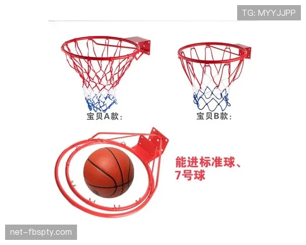 篮球防守规则的判定标准与基本原则解析