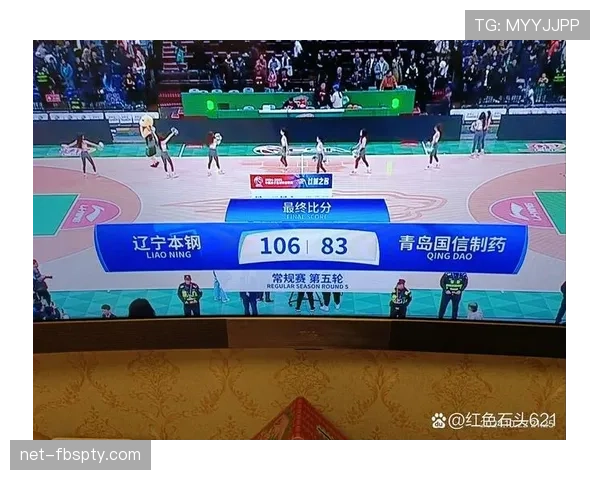 详细解读篮球比赛中比分计算规则的具体定义与执行标准 详细解读篮球比赛中比分计算规则的具体定义与执行标准